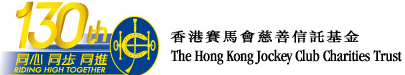 HKJC 130